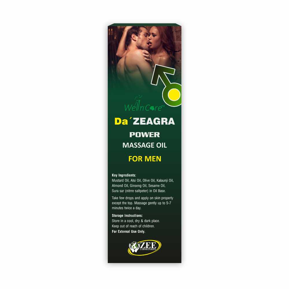 Da Zegra Oil – Powerful Men’s Stamina Booster | زيت دازيجرا لتعزيز القوة والطاقة للرجال